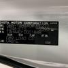 toyota vellfire 2023 quick_quick_5BA-TAHA40W_TAHA40-0001848 image 19