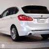 bmw 2-series 2019 quick_quick_LDA-2C20_WBA6Z120307E54351 image 13