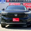 honda vezel 2024 CFJ1703279 image 12