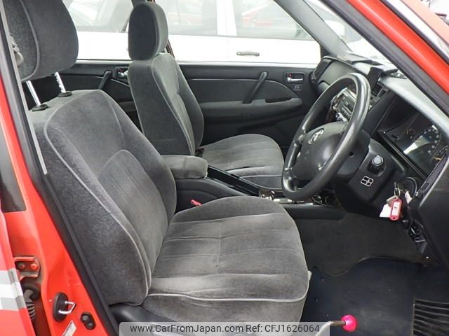 toyota crown 2015 CFJ1626064 image 2