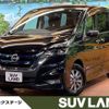 nissan serena 2019 -NISSAN--Serena DAA-HFC27--HFC27-040882---NISSAN--Serena DAA-HFC27--HFC27-040882- image 1