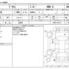 toyota prius 2016 CFJ1823915 image 3