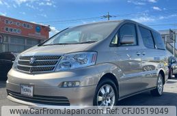 toyota alphard-g 2005 quick_quick_MNH15W_MNH15-0034255