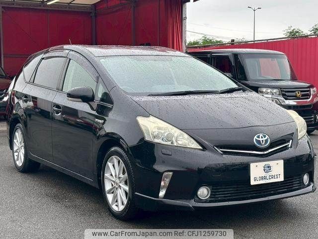 toyota prius-α 2011 -TOYOTA--Prius α DAA-ZVW41W--ZVW41-3046086---TOYOTA--Prius α DAA-ZVW41W--ZVW41-3046086- image 2