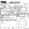 toyota prius 2016 -TOYOTA 【佐賀 300ら8633】--Prius ZVW50-8008823---TOYOTA 【佐賀 300ら8633】--Prius ZVW50-8008823- image 3