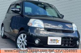 daihatsu esse 2010 quick_quick_L235S_L235S-2034112