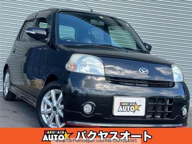 daihatsu esse 2010 quick_quick_L235S_L235S-2034112 image 1