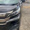 toyota vellfire 2015 -TOYOTA 【名古屋 307】--Vellfire DAA-AYH30W--AYH30-0014184---TOYOTA 【名古屋 307】--Vellfire DAA-AYH30W--AYH30-0014184- image 8