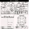 toyota rav4 2020 -TOYOTA--RAV4 AXAH54-4018568---TOYOTA--RAV4 AXAH54-4018568- image 3