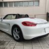 porsche boxster 2014 -PORSCHE--Porsche Boxster ABA-981MA122--WP0ZZZ98ZES111550---PORSCHE--Porsche Boxster ABA-981MA122--WP0ZZZ98ZES111550- image 7