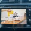 honda shuttle 2015 -HONDA 【新潟 502ﾅ598】--Shuttle GP8--1000303---HONDA 【新潟 502ﾅ598】--Shuttle GP8--1000303- image 4