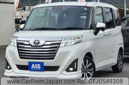 toyota roomy 2020 -TOYOTA--Roomy DBA-M900A--M900A-0471076---TOYOTA--Roomy DBA-M900A--M900A-0471076-