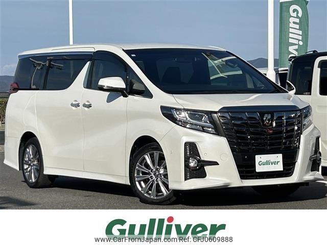 toyota alphard 2016 -TOYOTA--Alphard DBA-AGH30W--AGH30-0099320---TOYOTA--Alphard DBA-AGH30W--AGH30-0099320- image 1