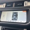 land-rover range-rover-evoque 2018 CFJ1765149 image 8