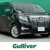 toyota alphard 2017 CFJ1517284 image 1