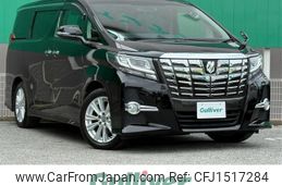 toyota alphard 2017 CFJ1517284