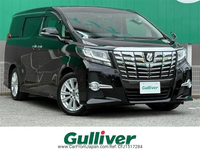 toyota alphard 2017 CFJ1517284 image 1