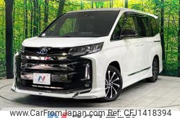 toyota noah 2023 quick_quick_ZWR90W_ZWR90-0152964