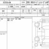 nissan x-trail 2016 quick_quick_DAA-HNT32_118052 image 6