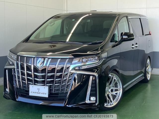 toyota alphard 2020 -TOYOTA 【上越 】--Alphard AGH30Wｶｲ--0311509---TOYOTA 【上越 】--Alphard AGH30Wｶｲ--0311509- image 1