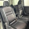 nissan serena 2018 -NISSAN--Serena DAA-HFC27--HFC27-014258---NISSAN--Serena DAA-HFC27--HFC27-014258- image 10