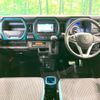 suzuki hustler 2022 CFJ1545357 image 3
