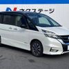 nissan serena 2016 -NISSAN--Serena DAA-GFC27--GFC27-024927---NISSAN--Serena DAA-GFC27--GFC27-024927- image 18