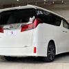 toyota alphard 2020 -TOYOTA--Alphard 3BA-AGH30W--AGH30-9011294---TOYOTA--Alphard 3BA-AGH30W--AGH30-9011294- image 17