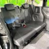 honda n-box 2014 CFJ8973634 image 9