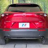 mazda cx-3 2020 quick_quick_DMEP_DMEP-113043 image 15