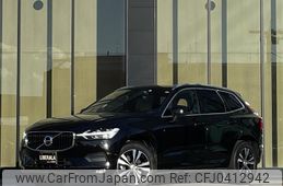 volvo xc60 2020 -VOLVO--Volvo XC60 LDA-UD4204TXC--YV1UZA8MCL1498343---VOLVO--Volvo XC60 LDA-UD4204TXC--YV1UZA8MCL1498343-