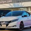 nissan leaf 2022 -NISSAN 【名変中 】--Leaf ZE1--202224---NISSAN 【名変中 】--Leaf ZE1--202224- image 1