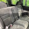 honda odyssey 2005 -HONDA--Odyssey DBA-RB1--RB1-3113965---HONDA--Odyssey DBA-RB1--RB1-3113965- image 10