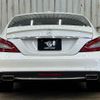 mercedes-benz cls-class 2015 -MERCEDES-BENZ--Benz CLS LDA-218301--WDD2183012A150684---MERCEDES-BENZ--Benz CLS LDA-218301--WDD2183012A150684- image 13