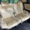 toyota alphard 2019 -TOYOTA--Alphard DAA-AYH30W--AYH30-0092442---TOYOTA--Alphard DAA-AYH30W--AYH30-0092442- image 10