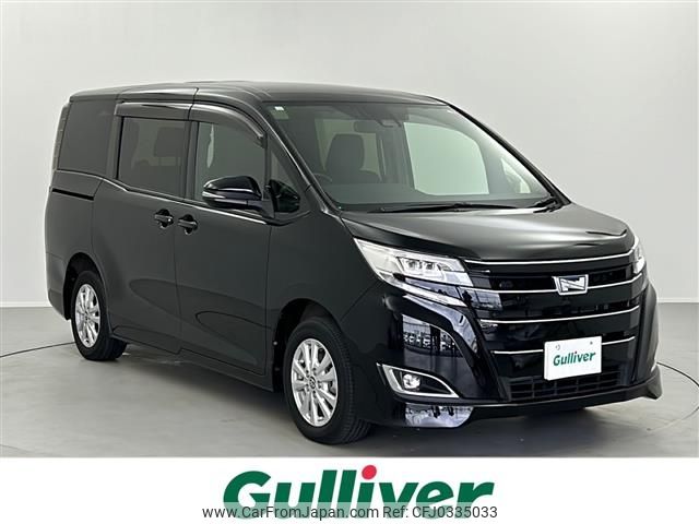 toyota noah 2020 -TOYOTA--Noah 6AA-ZWR80G--ZWR80-0477401---TOYOTA--Noah 6AA-ZWR80G--ZWR80-0477401- image 1