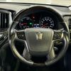 toyota crown-athlete-series 2013 CARSENSOR_JP_AU6348373047 image 20