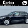 volkswagen tiguan 2022 -VOLKSWAGEN--VW Tiguan 3BA-5NDPC--WVGZZZ5NZNW069756---VOLKSWAGEN--VW Tiguan 3BA-5NDPC--WVGZZZ5NZNW069756- image 1