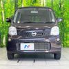 nissan moco 2012 CFJ1666165 image 14