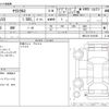 toyota yaris-cross 2021 -TOYOTA--Yaris Cross 6AA-MXPJ15--MXPJ15-3010165---TOYOTA--Yaris Cross 6AA-MXPJ15--MXPJ15-3010165- image 3
