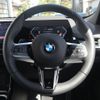 bmw x2 2025 CFJ1762826 image 18