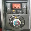 daihatsu copen 2014 -DAIHATSU--Copen DBA-LA400K--LA400K-0001650---DAIHATSU--Copen DBA-LA400K--LA400K-0001650- image 6