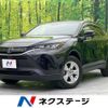 toyota harrier 2022 -TOYOTA--Harrier 6BA-MXUA80--MXUA80-0071535---TOYOTA--Harrier 6BA-MXUA80--MXUA80-0071535- image 1