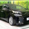 toyota vellfire 2017 -TOYOTA--Vellfire DBA-AGH30W--AGH30-0141146---TOYOTA--Vellfire DBA-AGH30W--AGH30-0141146- image 17