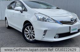 toyota prius-α 2012 -TOYOTA--Prius α DAA-ZVW41W--ZVW41-3112314---TOYOTA--Prius α DAA-ZVW41W--ZVW41-3112314-