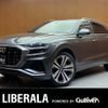 audi q8 2019 -AUDI--Audi Q8 AAA-F1DCBA--WAUZZZF11LD001654---AUDI--Audi Q8 AAA-F1DCBA--WAUZZZF11LD001654- image 1