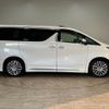 toyota vellfire 2017 quick_quick_DBA-AGH30W_AGH30-0140054 image 16