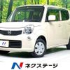 nissan moco 2012 -NISSAN--Moco DBA-MG33S--MG33S-171879---NISSAN--Moco DBA-MG33S--MG33S-171879- image 1