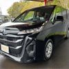 toyota noah 2025 -TOYOTA 【袖ヶ浦 3】--Noah 6AA-ZWR90W--ZWR90-0248545---TOYOTA 【袖ヶ浦 3】--Noah 6AA-ZWR90W--ZWR90-0248545- image 14