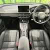 honda honda-others 2024 -HONDA--ZR-V 6AA-RZ6--RZ6-1008334---HONDA--ZR-V 6AA-RZ6--RZ6-1008334- image 3